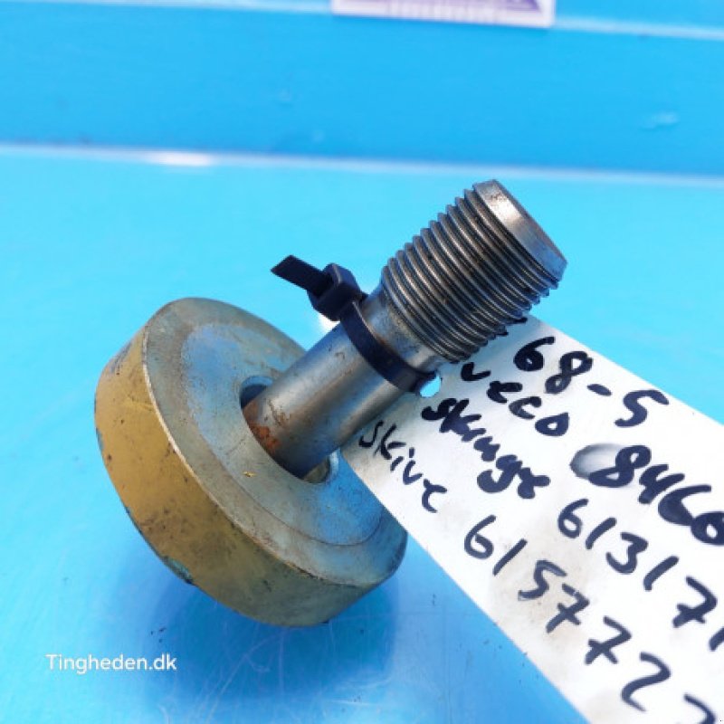 Motor und Motorteile типа New Holland TX68, Gebrauchtmaschine в Hemmet (Фотография 10)