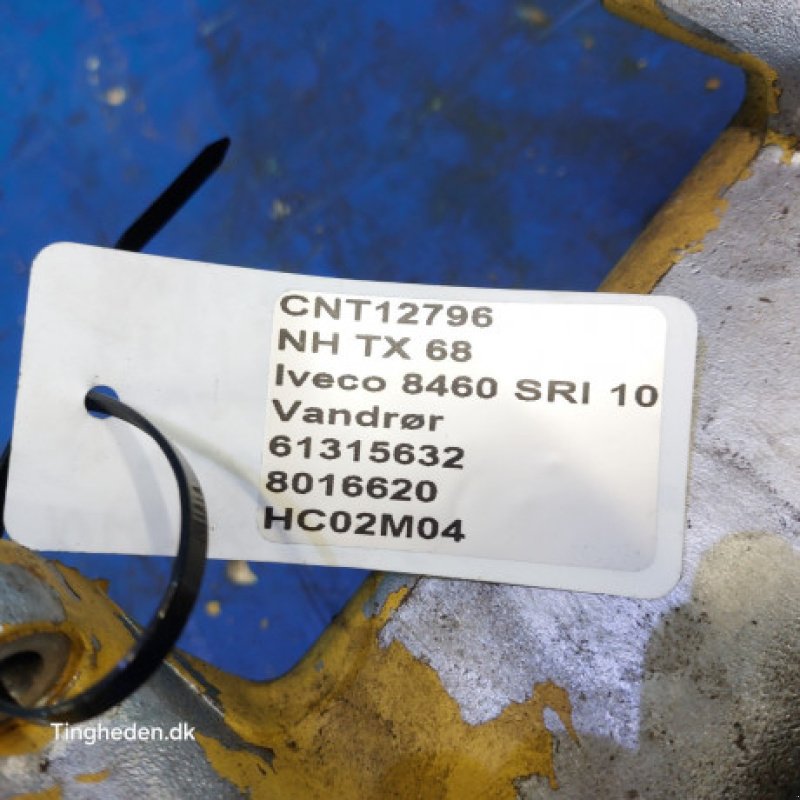 Motor und Motorteile типа New Holland TX68, Gebrauchtmaschine в Hemmet (Фотография 20)