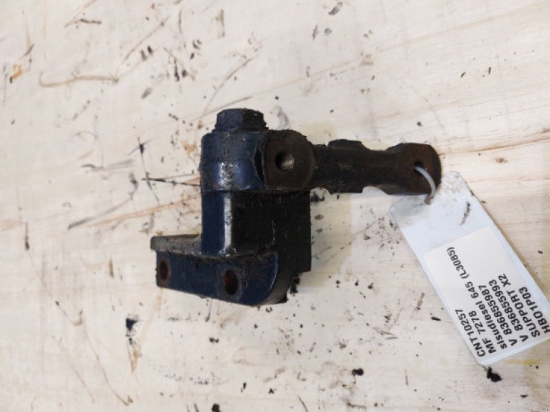 Motor und Motorteile типа Sonstige 645, Gebrauchtmaschine в Hemmet (Фотография 10)