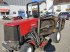 Motormäher of the type Toro Groundsmaster 4700 D, Gebrauchtmaschine in Erlbach (Picture 5)