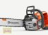 Motorsäge Türe ait Husqvarna 550iXP Akkumotorsäge mit 38cm Schwertlänge, Neumaschine içinde Kötschach (resim 5)