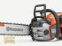 Motorsäge Türe ait Husqvarna 550iXP Akkumotorsäge mit 38cm Schwertlänge, Neumaschine içinde Kötschach (resim 4)