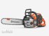 Motorsäge des Typs Husqvarna Akku-Motorsäge 550i XP G - mit Griffheizung - ohne Akku und Ladegerät, Neumaschine in Bad Abbach-Dünzling (Bild 2)