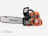 Motorsäge типа Husqvarna Benzin-Motorsäge 572 XPG / 572 XP G mit Griffheizung (20“ / 50cm), Neumaschine в Bad Abbach-Dünzling (Фотография 1)