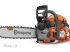 Motorsäge des Typs Husqvarna Motorsäge 550 XPG Mark II, Neumaschine in Burgkirchen (Bild 1)