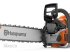 Motorsäge des Typs Husqvarna Motorsäge 562 XP, Neumaschine in Burgkirchen (Bild 1)
