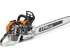 Motorsäge a típus Stihl MOTORSÄGE MS 500I/50, Neumaschine ekkor: Wolfpassing (Kép 5)