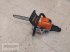 Motorsäge typu Stihl MS211C-BQ, Gebrauchtmaschine v Altenfelden (Obrázek 1)