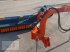 Mulcher типа Agrimaster SZN-1.75, Neumaschine в Mahlberg-Orschweier (Фотография 5)