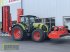 Mulcher типа Maschio DELTA 8300 + BUFELO 280, Neumaschine в Homberg/Ohm - Maulbach (Фотография 4)