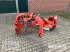 Mulcher типа Maschio GIRAFFA 210, Gebrauchtmaschine в Twistringen (Фотография 1)