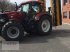 Mulcher типа Müthing MU-M 600 Vario, Neumaschine в Lippetal / Herzfeld (Фотография 2)