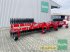 Mulchgerät & Häckselgerät типа Pöttinger ROTOCARE V 12400, Gebrauchtmaschine в Manching (Фотография 4)