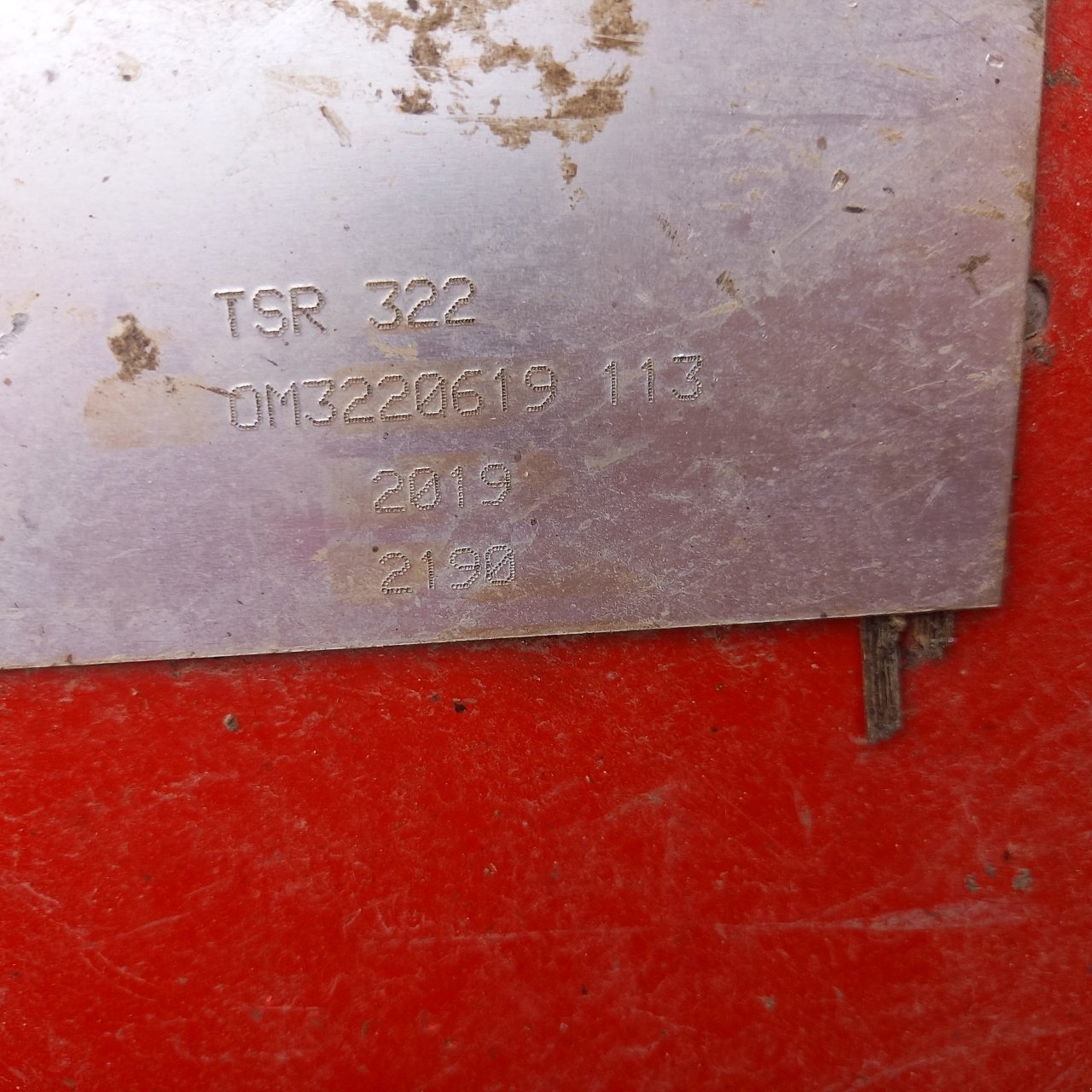 Mulchgerät & Häckselgerät van het type Sonstige TSR 322, Gebrauchtmaschine in SAINT-HILAIRE-EN-PUISEAUX (Foto 3)