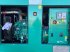 Notstromaggregat του τύπου Cummins C220D5EQ - 220 kVA Generator - DPX-18512-Q, Neumaschine σε Dordrecht (Φωτογραφία 4)