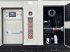 Notstromaggregat типа Doosan P086TI - 220 kVA Generator - DPX-19852, Neumaschine в Oudenbosch (Фотография 5)