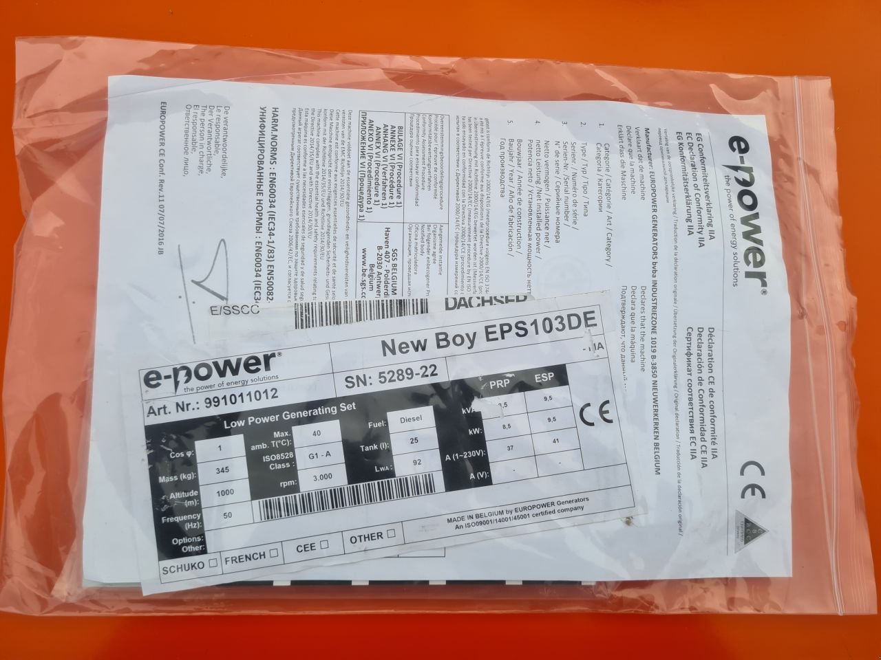 Notstromaggregat des Typs Kubota Newboy, Gebrauchtmaschine in Lierop (Bild 10)