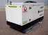 Notstromaggregat typu Pramac GPW20P Unused, Valid inspection, *Guarantee! Diese, Gebrauchtmaschine w Groenlo (Zdjęcie 2)