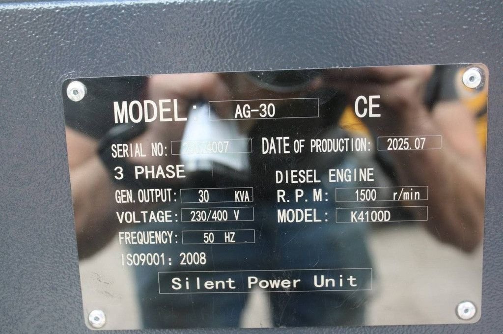 Notstromaggregat of the type Sonstige Ag AG-30, Neumaschine in Antwerpen (Picture 11)