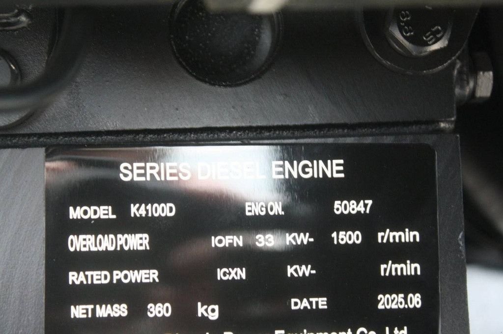 Notstromaggregat del tipo Sonstige Ag AG-30, Neumaschine en Antwerpen (Imagen 8)