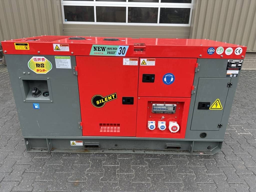 Notstromaggregat Türe ait Sonstige Ashita 30 KVA, Neumaschine içinde Luttenberg (resim 9)