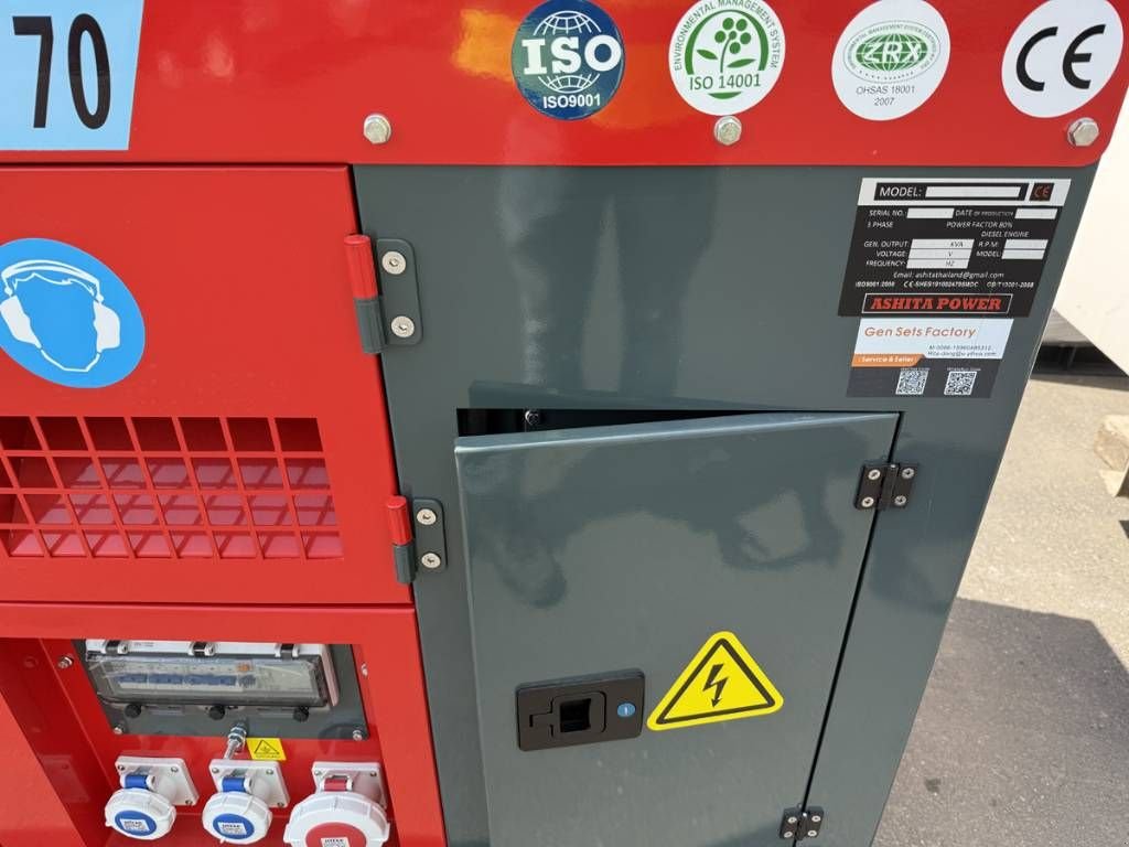 Notstromaggregat tip Sonstige Ashita AG3-70 kva, Neumaschine in Luttenberg (Poză 7)