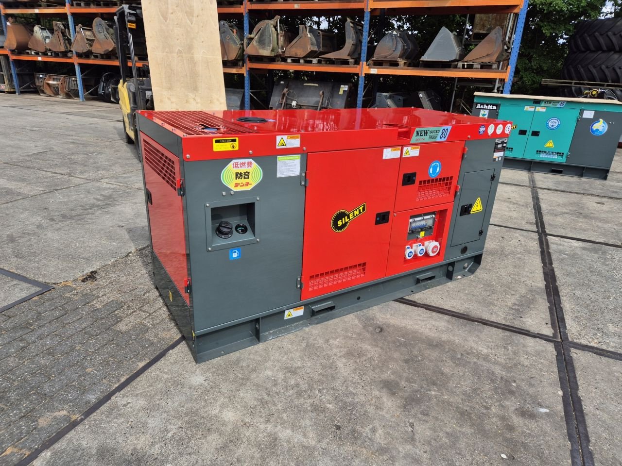 Notstromaggregat typu Sonstige ASHITA AG3-80, Neumaschine v Lunteren (Obrázek 3)