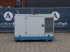 Notstromaggregat типа Sonstige Bredenoord BRYAN20, Gebrauchtmaschine в Antwerpen (Фотография 2)
