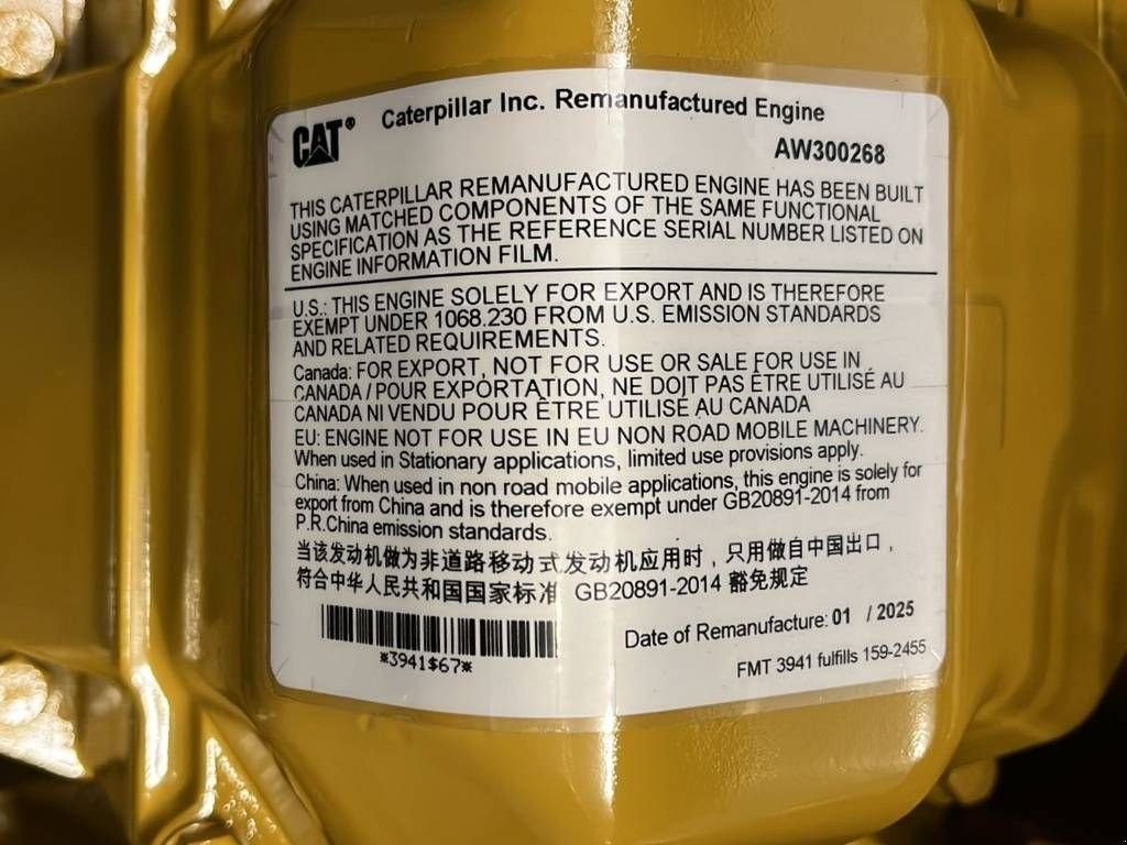 Notstromaggregat του τύπου Sonstige Cat 3516B - 2.250 kVA Generator - DPX-18106, Neumaschine σε Dordrecht (Φωτογραφία 11)