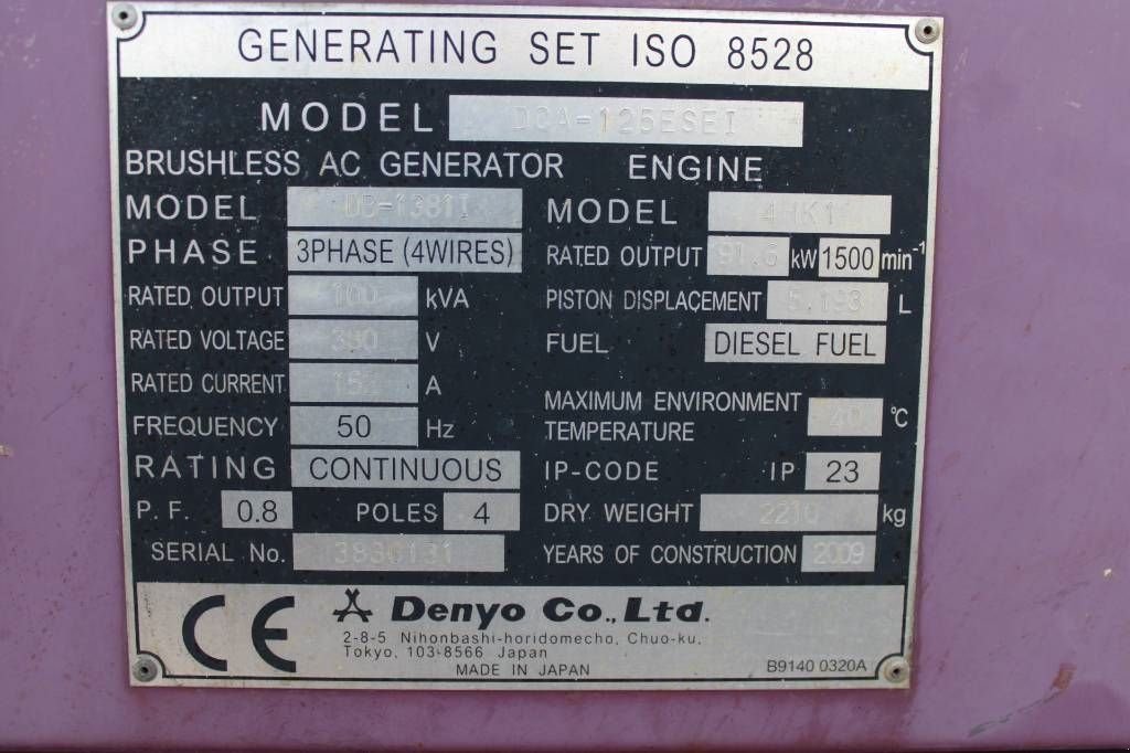 Notstromaggregat типа Sonstige Denyo DCA 125, Gebrauchtmaschine в Rucphen (Фотография 4)