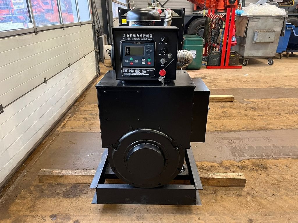 Notstromaggregat типа Sonstige Giga power LT-W300GF 375 kVA open generator, Neumaschine в Velddriel (Фотография 4)