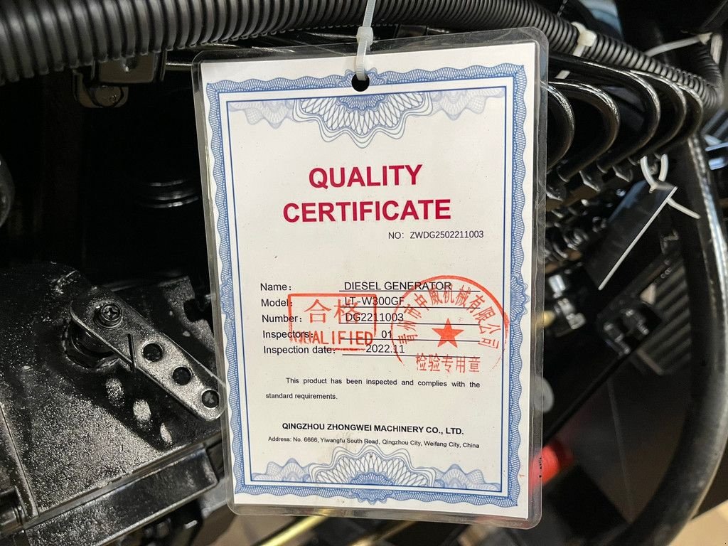 Notstromaggregat типа Sonstige Giga power LT-W300GF 375 kVA open generator, Neumaschine в Velddriel (Фотография 8)