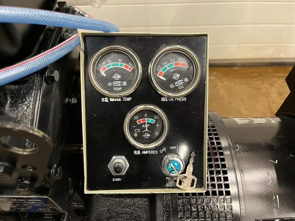 Notstromaggregat van het type Sonstige Giga power LT-W30GF 37.5 kVA Open generator, Neumaschine in Velddriel (Foto 9)