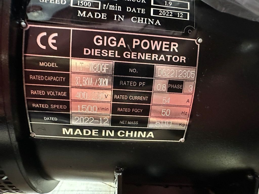 Notstromaggregat типа Sonstige Giga power LT-W30GF 37.5 KVA Open generator, Gebrauchtmaschine в Velddriel (Фотография 7)