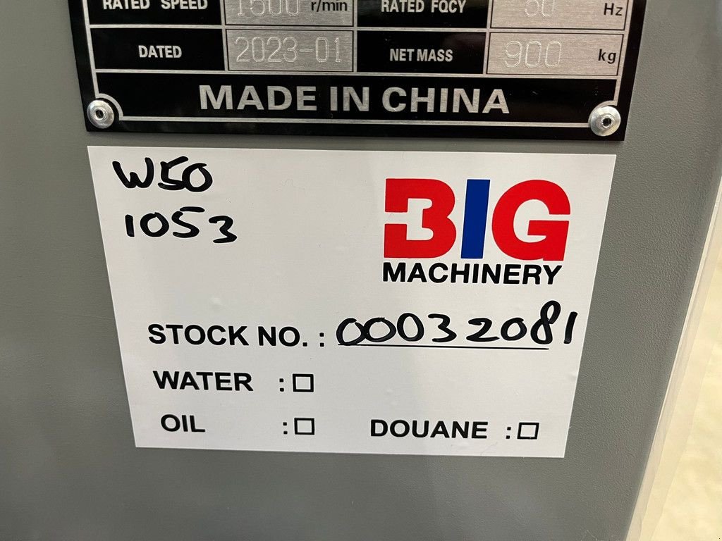 Notstromaggregat tipa Sonstige Giga power LT-W50-GF 62.5 kVA silent set, Gebrauchtmaschine u Velddriel (Slika 11)