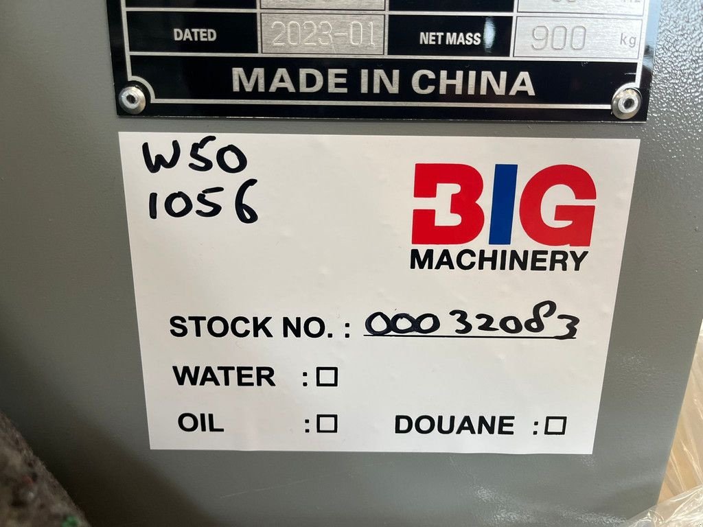 Notstromaggregat za tip Sonstige Giga power LT-W50-GF 62.5 kVA silent set, Gebrauchtmaschine u Velddriel (Slika 10)