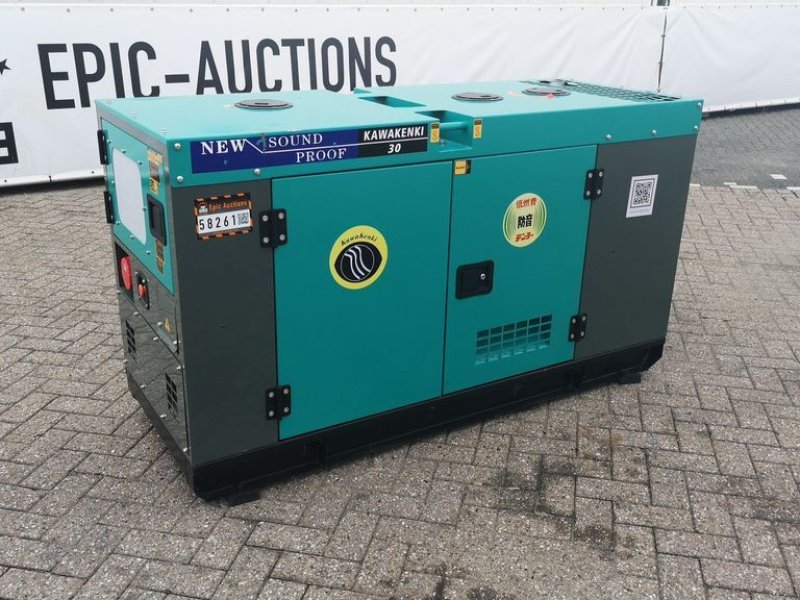 ⚡ Notstromaggregat gebraucht & neu kaufen ⚡ - technikboerse.com