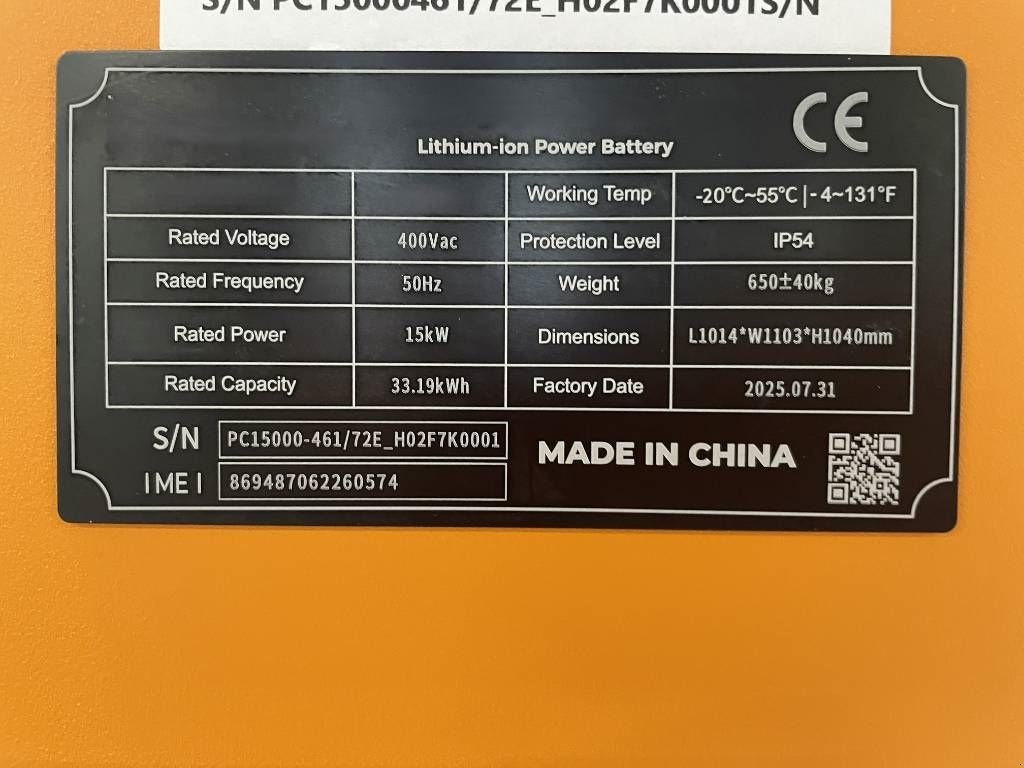 Notstromaggregat vrste Sonstige Mobile energy storage - 15kW - 33kWH - DPX-50501, Neumaschine v Dordrecht (Slika 7)