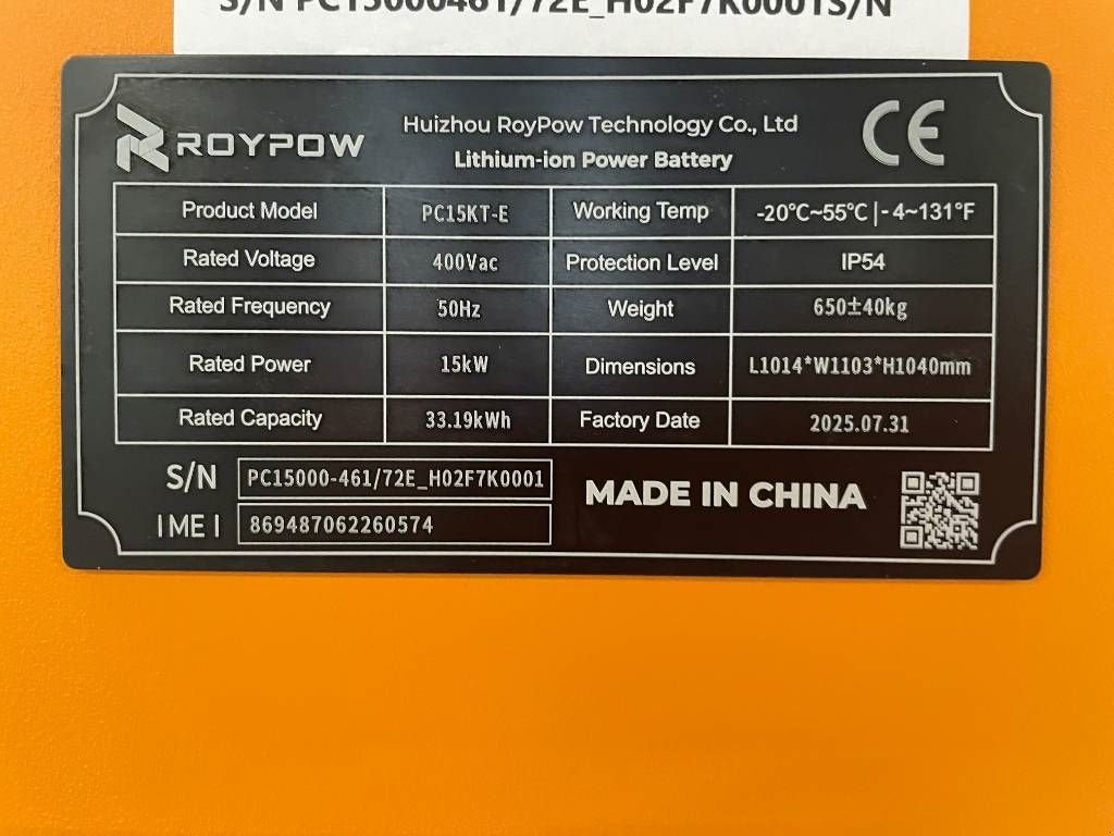 Notstromaggregat typu Sonstige Mobile energy storage - 15kW - 33kWH - DPX-50501, Neumaschine v Dordrecht (Obrázek 7)