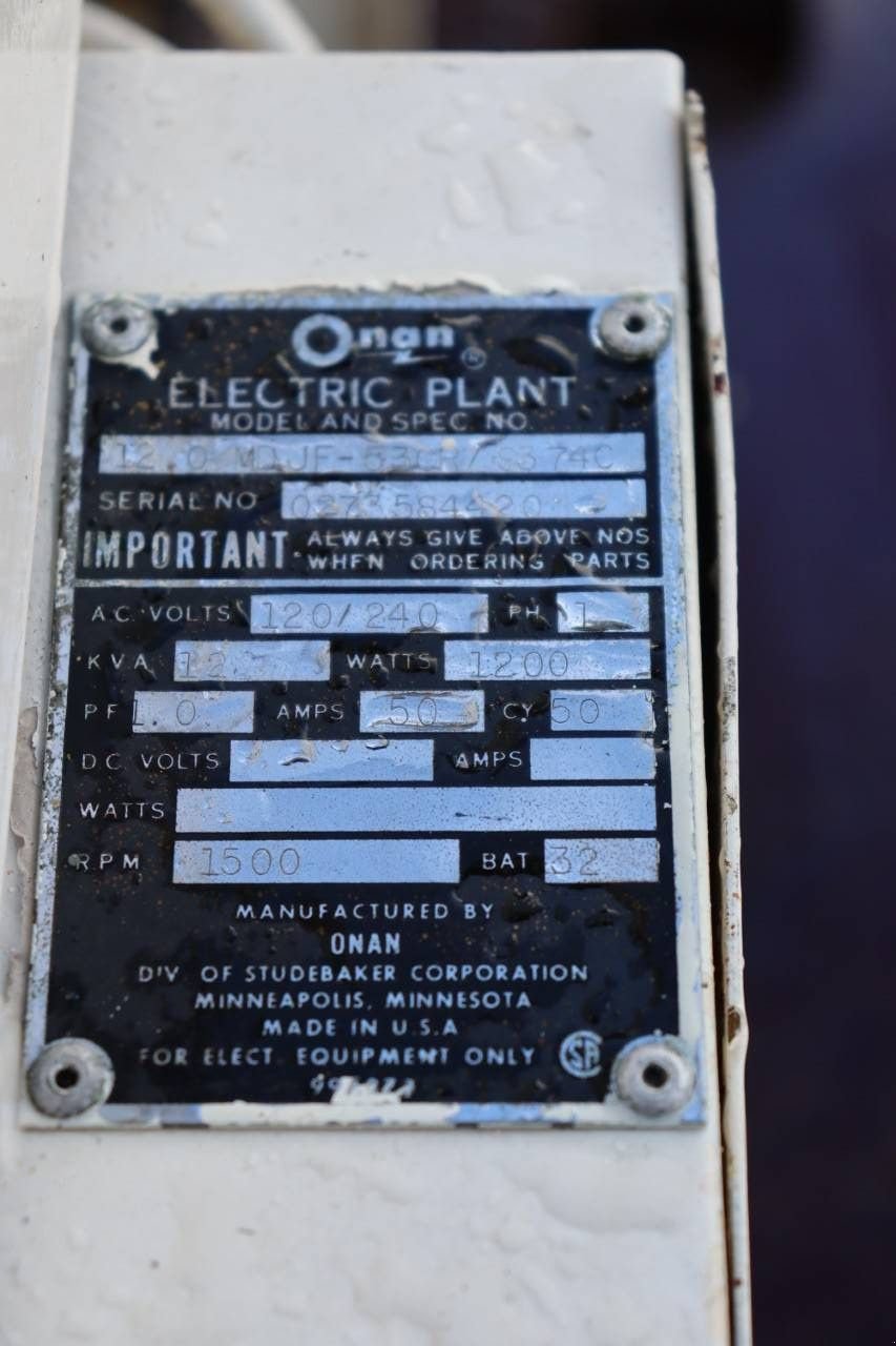 Notstromaggregat of the type Sonstige Nant 12.0 MDJF, Gebrauchtmaschine in Antwerpen (Picture 11)