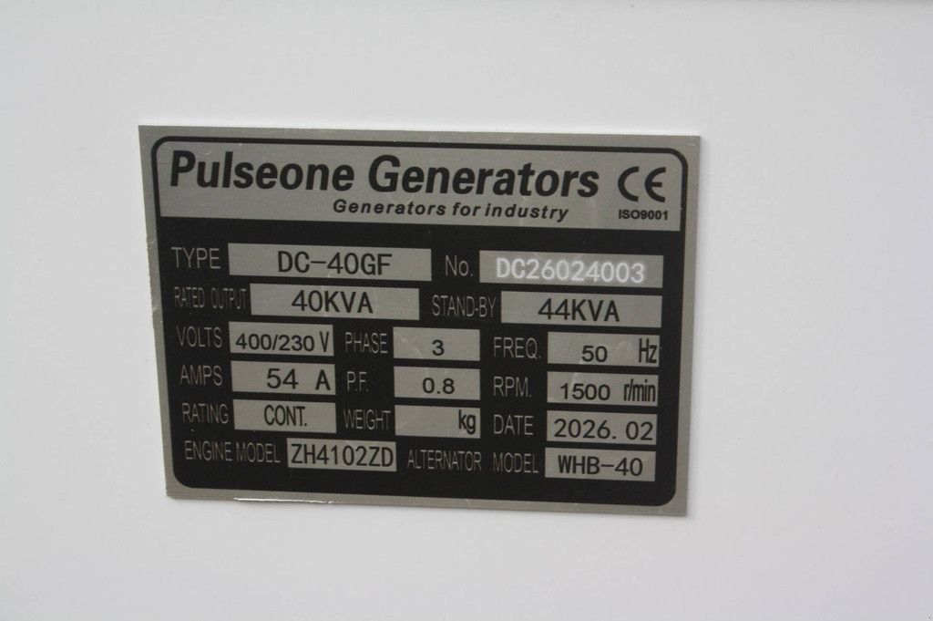 Notstromaggregat типа Sonstige Pulseone DC-40GF, Neumaschine в Antwerpen (Фотография 9)