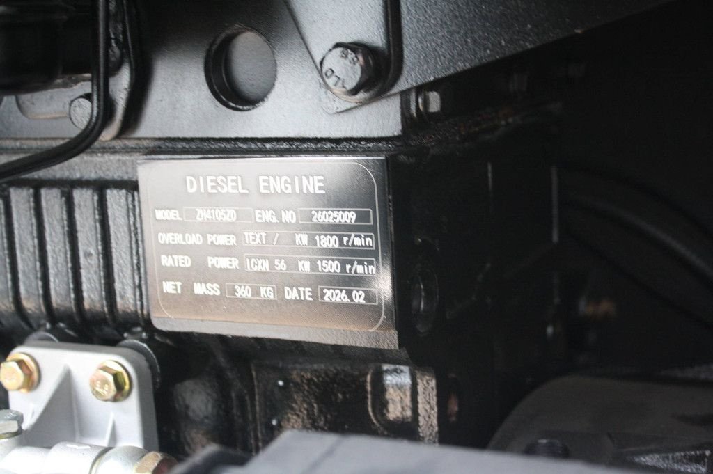 Notstromaggregat tip Sonstige Pulseone DC-60GF, Neumaschine in Antwerpen (Poză 9)