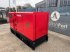 Notstromaggregat del tipo Sonstige Ricardo GF2-W150, Neumaschine In Antwerpen (Immagine 11)