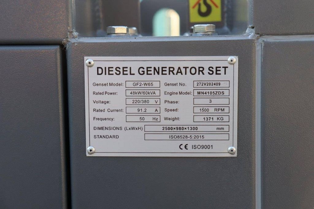 Notstromaggregat of the type Sonstige Ricardo GF2-W65, Neumaschine in Antwerpen (Picture 11)