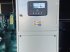 Notstromaggregat typu Volvo TAD1344GE - 450 kVA Generator - DPX-18880, Neumaschine v Dordrecht (Obrázek 9)