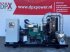 Notstromaggregat des Typs Volvo TWD1683GE - 740 kVA Stage V - DPX-19040-O, Neumaschine in Oudenbosch (Bild 1)