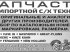 Oldtimer-Mähdrescher tip Case IH 1640, Neumaschine in Харків (Poză 1)