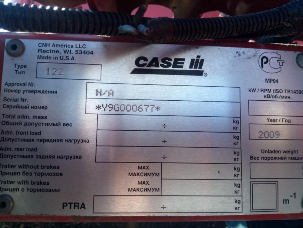 Oldtimer-Mähdrescher tip Case IH 6088, Gebrauchtmaschine in Черкаси (Poză 4)