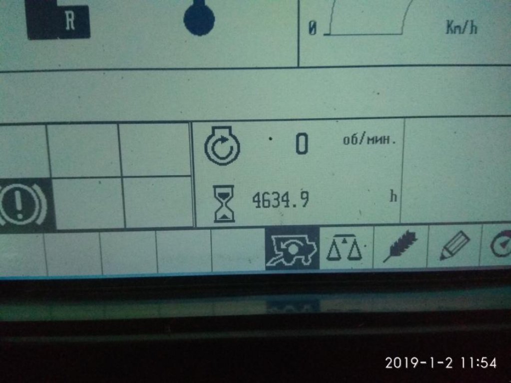 Oldtimer-Mähdrescher van het type CLAAS 580, Neumaschine in Черкаси (Foto 11)