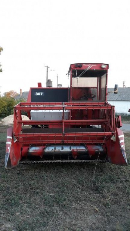 Oldtimer-Mähdrescher typu Massey Ferguson 307, Neumaschine v Шпола (Obrázek 2)
